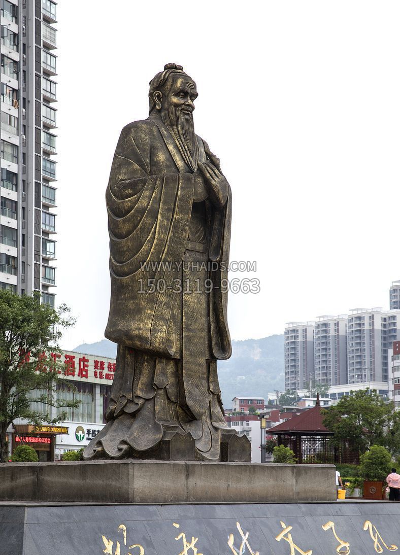 立式孔子像名人铜雕雕塑
