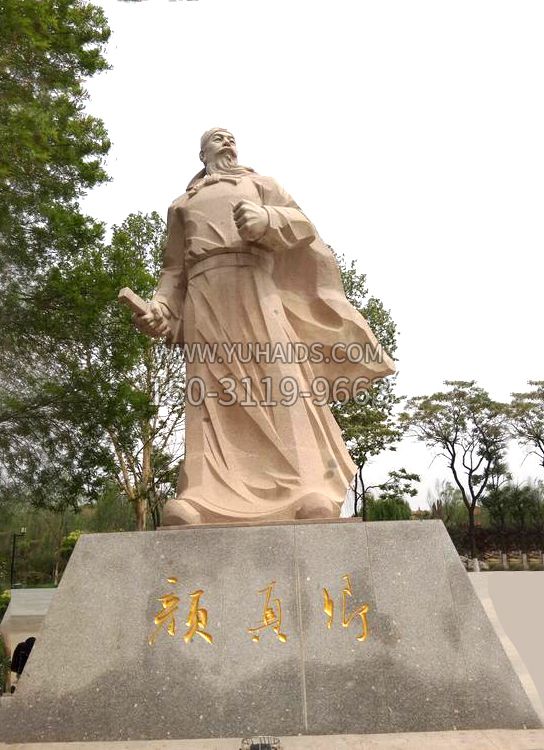 历史名人颜真卿砂岩石雕像，中国古代著名书法家雕塑