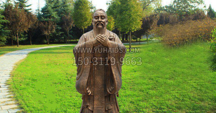 孔子公园景观铜雕雕塑