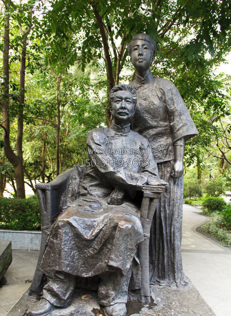 鲁迅名人和妻子铜雕雕塑
