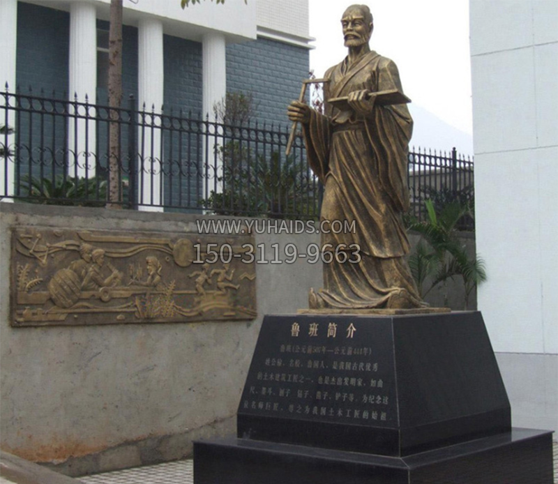 龙形汉白玉石雕水缸 龙形汉白玉石雕水缸