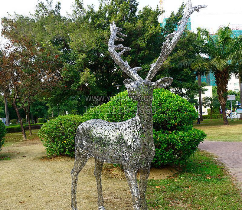 镂空鹿公园不锈钢雕塑