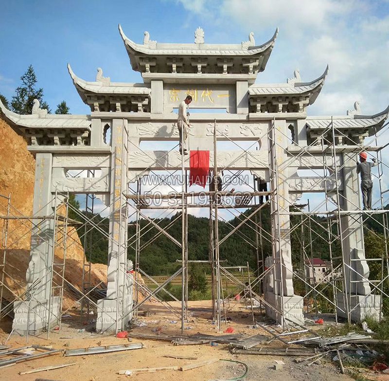 临高石雕牌坊公园雕塑