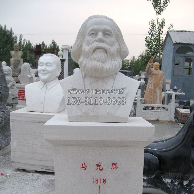 马克思汉白玉头像校园名人雕塑