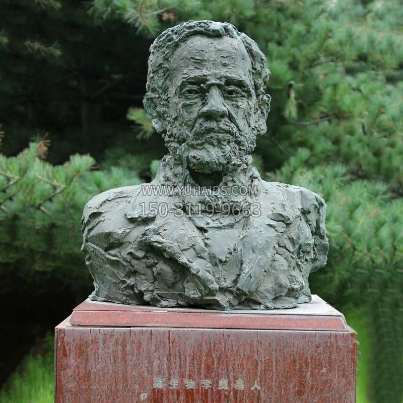 路易斯·巴斯德铜雕头像雕塑-医院医学院著名人物雕像