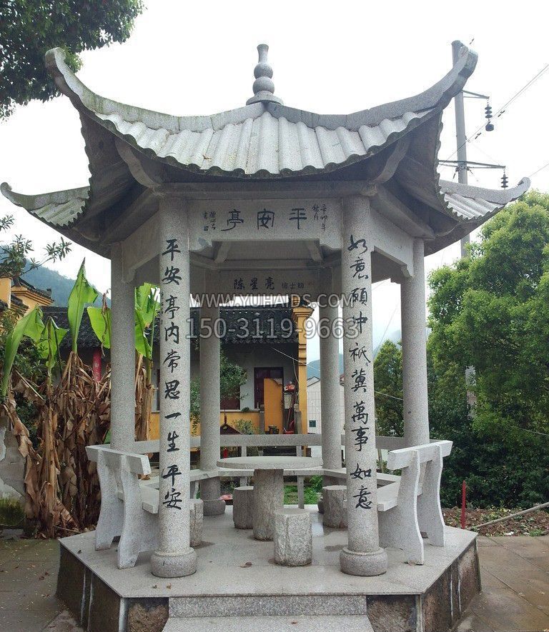 六角石凉亭石雕雕塑