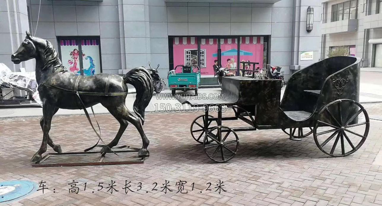 马车景观铜雕 雕塑