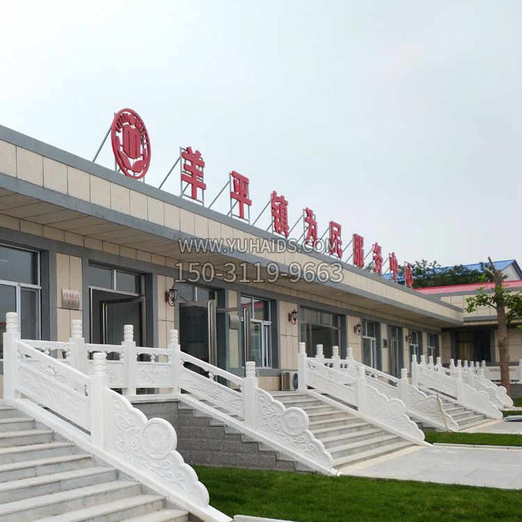 楼梯石雕栏板护栏雕塑
