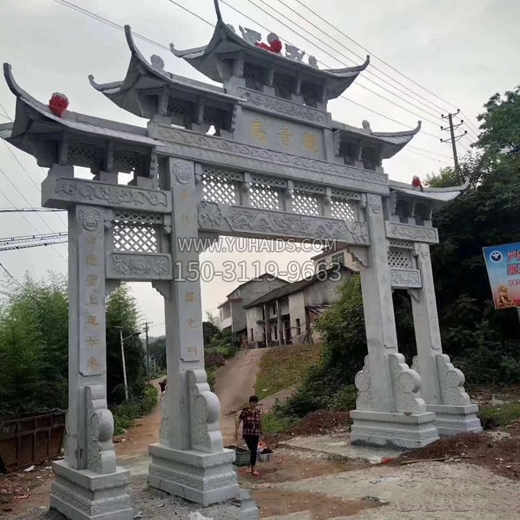 陵园石牌坊雕塑