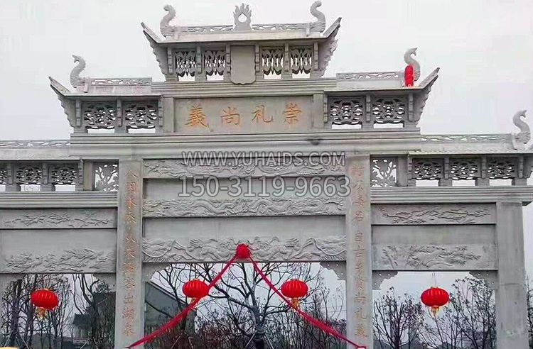 隆昌石牌坊的雕刻雕塑