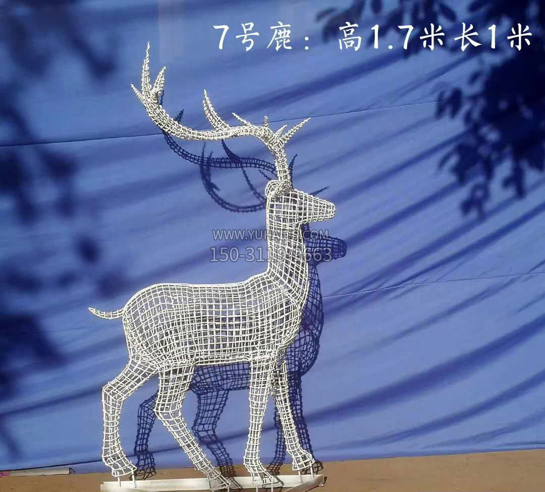 镂空不锈钢梅花鹿雕塑
