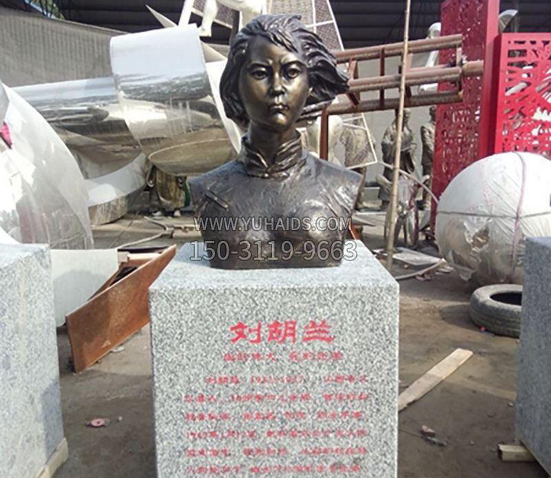 刘胡兰公园人物铜雕雕塑
