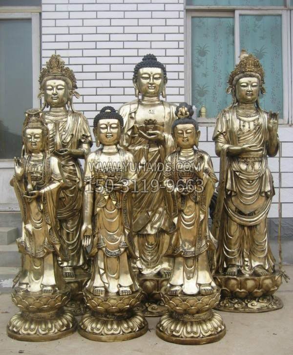 立式西方三圣铜雕雕塑