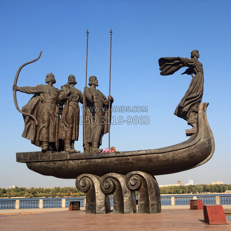洛亚方舟城市广场人物景观铜雕雕塑