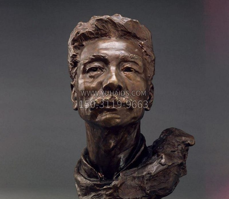 鲁迅校园名人铜雕雕塑