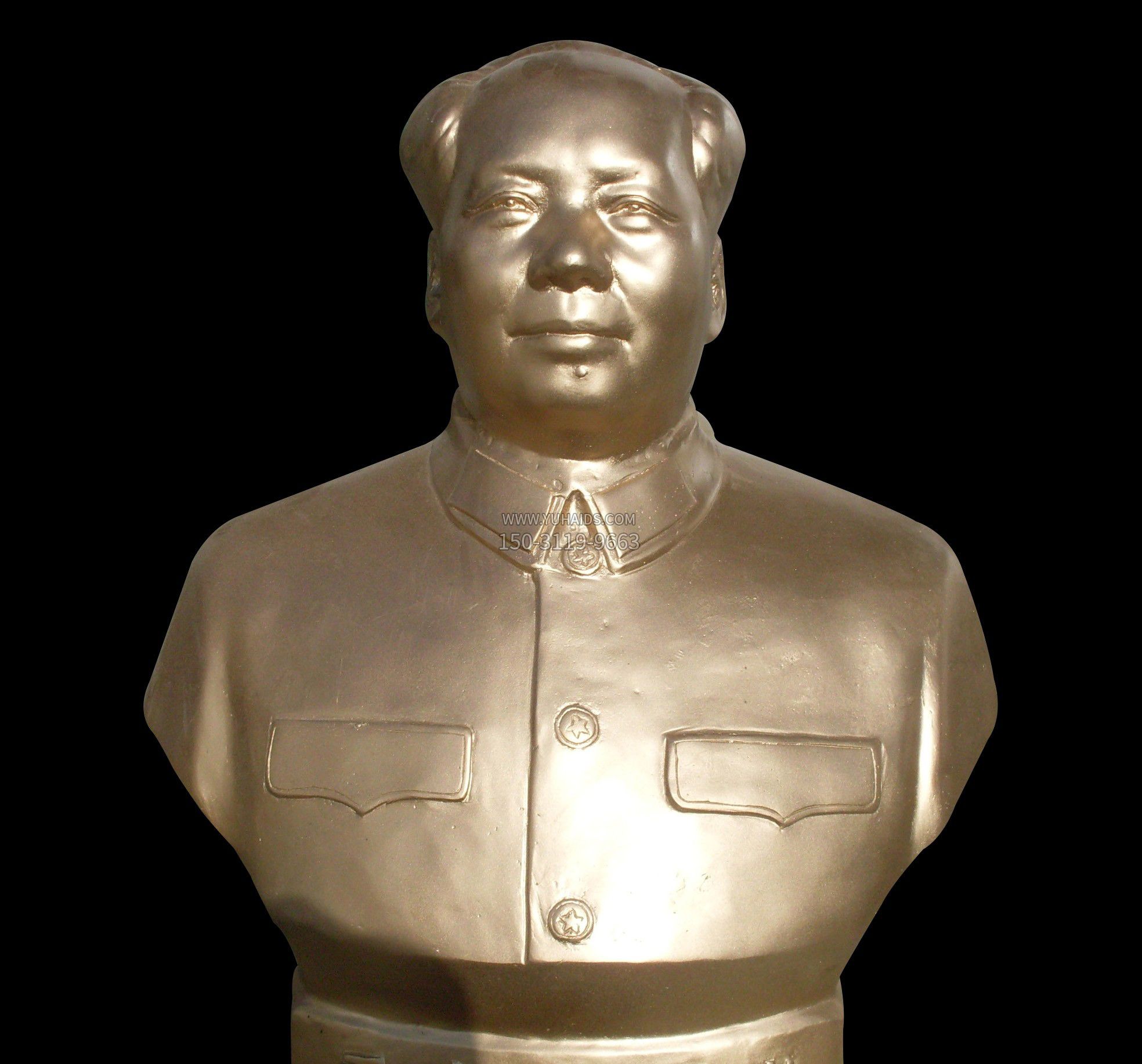 毛主席半身铜像雕塑