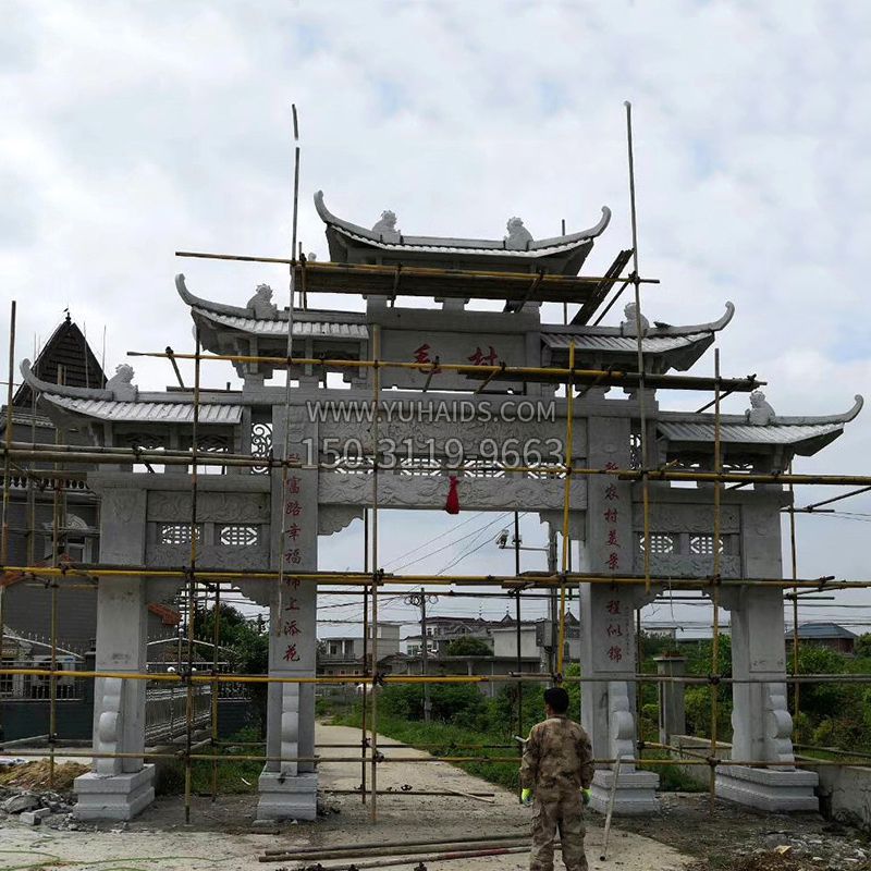 毛村三门石牌坊雕塑