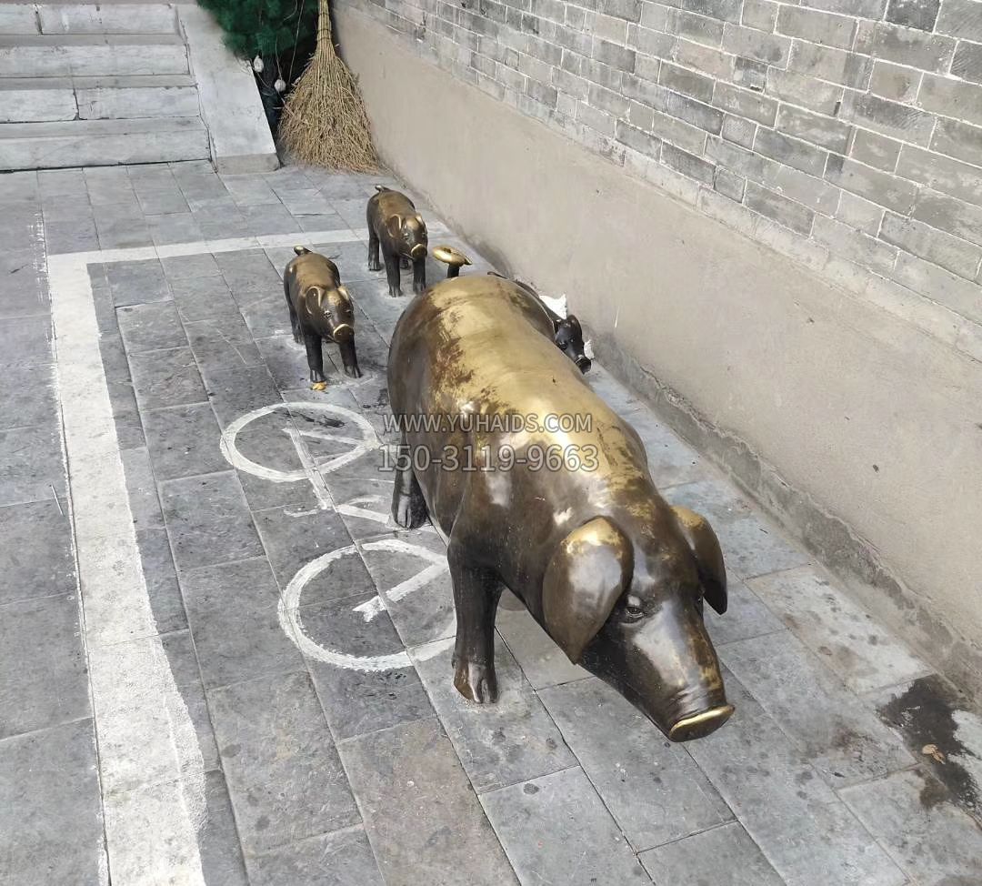 母子猪铜雕雕塑