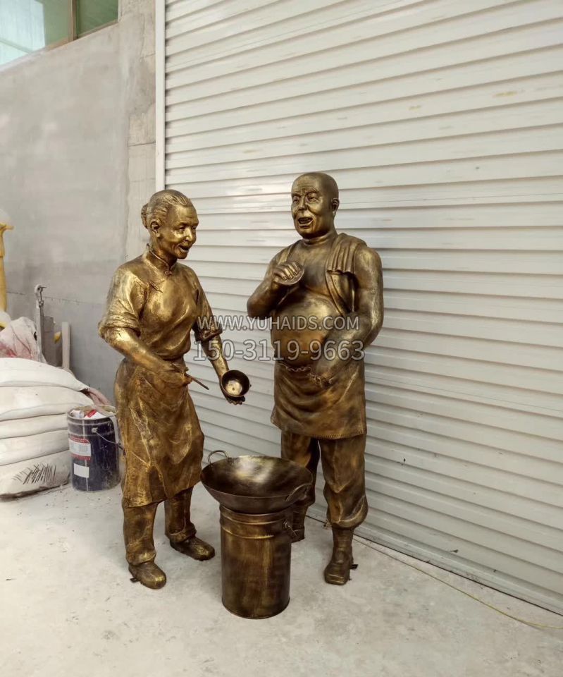 卖饭的老夫妻人物铜雕 雕塑