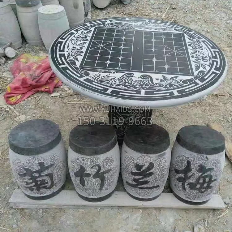 梅兰竹菊象棋石桌凳雕塑