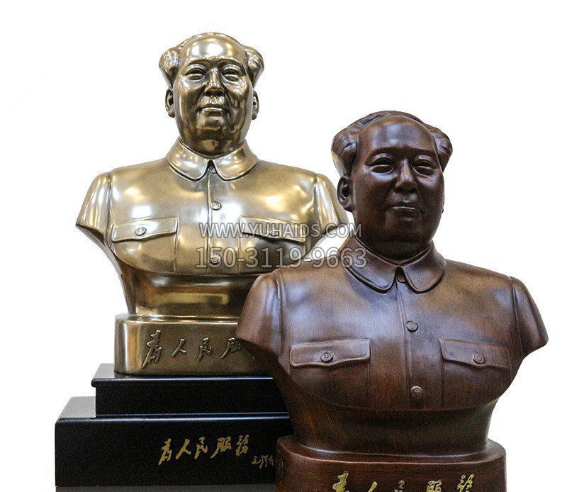 毛主席胸像名人铜雕雕塑