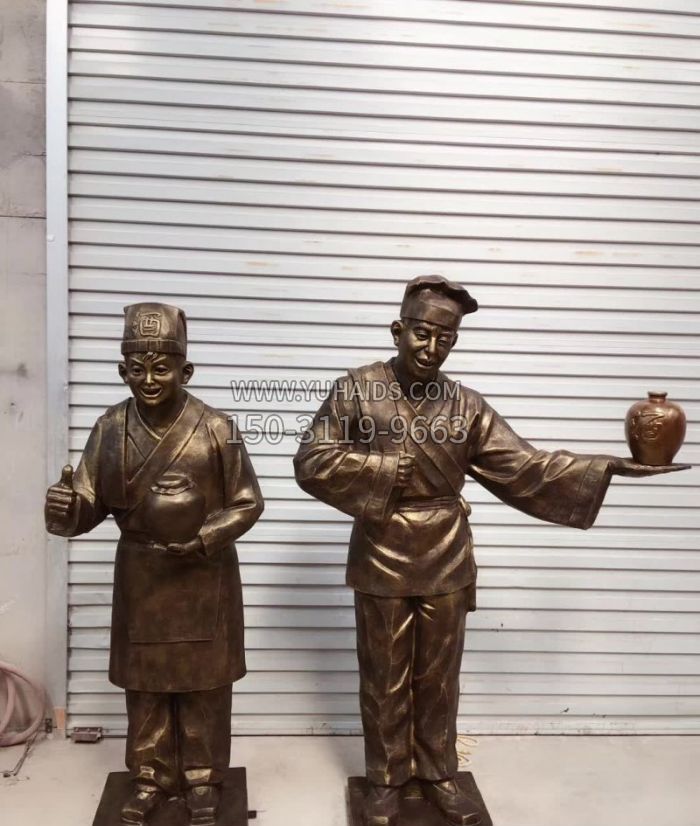 卖酒的店小二铜雕雕塑