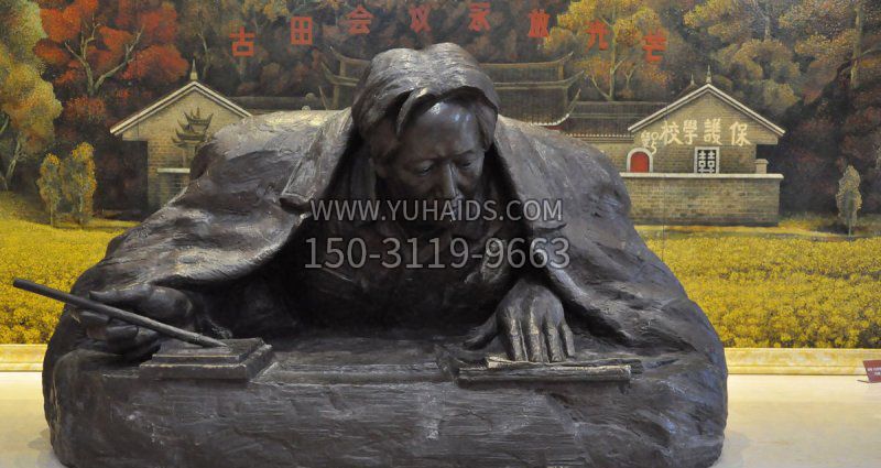 毛主席写字情景铜雕雕塑