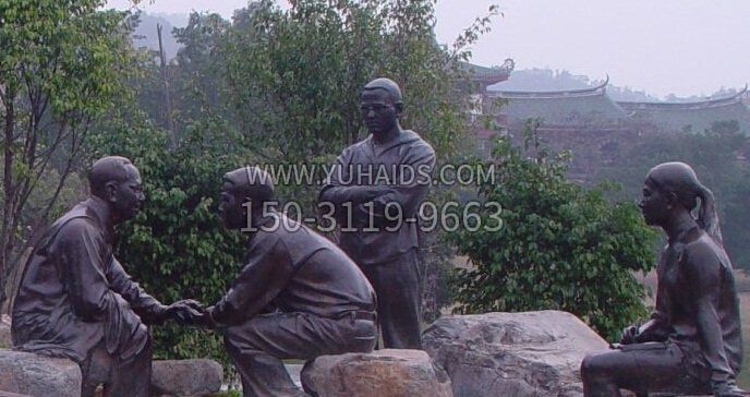 毛主席商谈国事人物园林景观铜雕雕塑