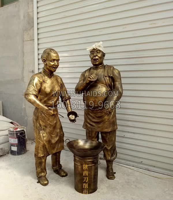 卖饭的老夫妻人物铜雕雕塑
