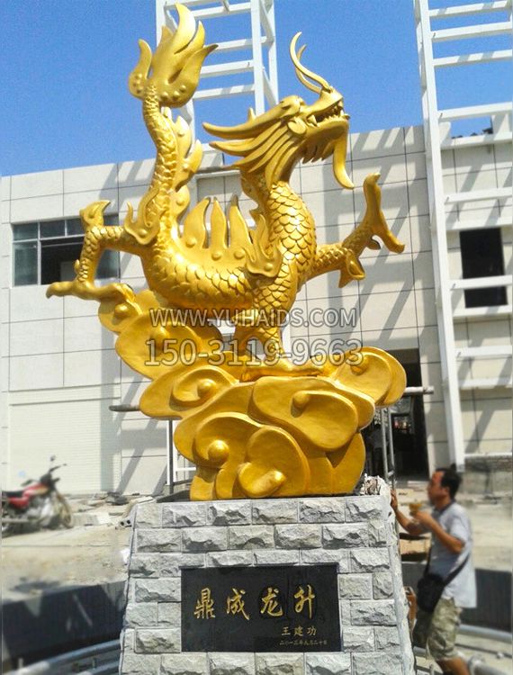 企业景观标识龙升鎏金龙铜雕雕塑