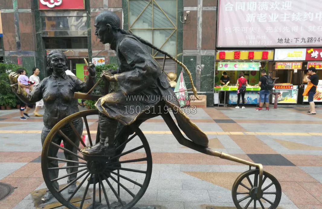 骑独轮车人物铜雕雕塑