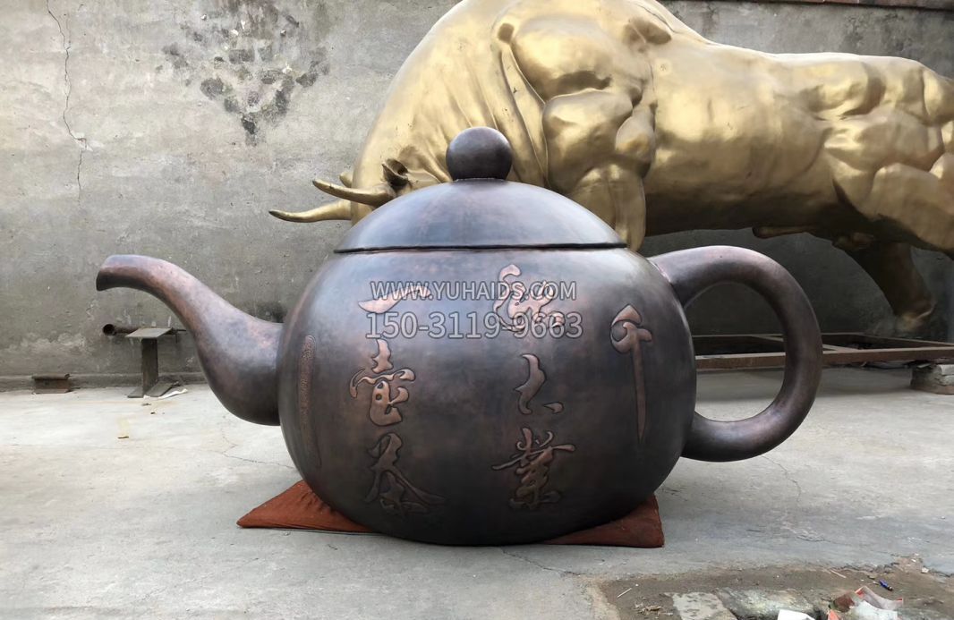 千秋大业铜茶壶企业公园景观雕塑