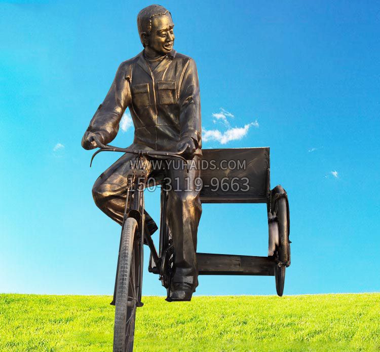 骑三轮自行车的人物铜雕雕塑