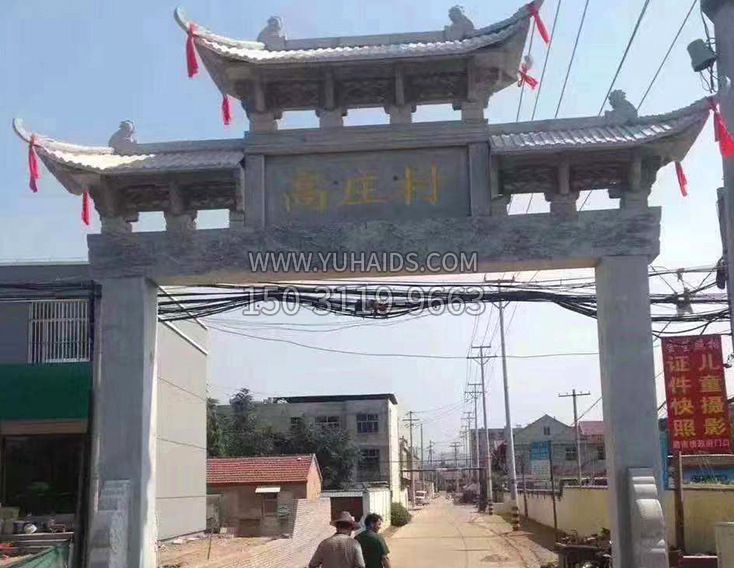牌楼石牌坊雕塑