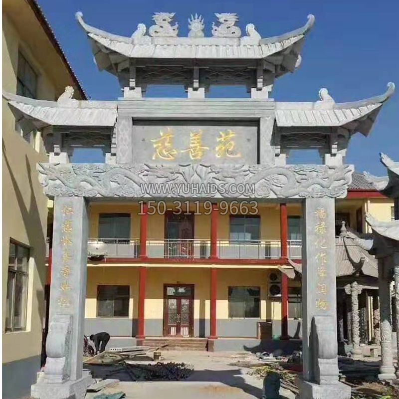 前牌楼石牌坊雕塑