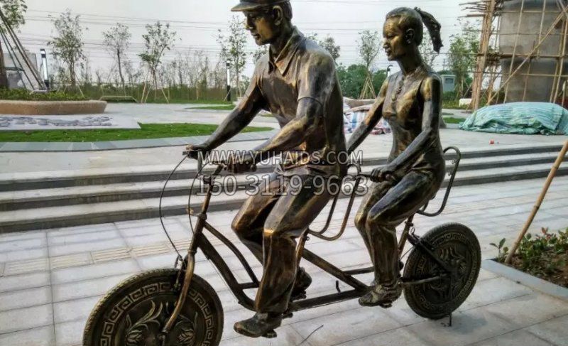 骑双人自行车公园景观铜雕雕塑