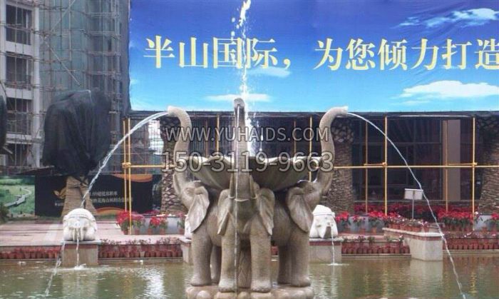 企业景观小象喷泉石雕雕塑
