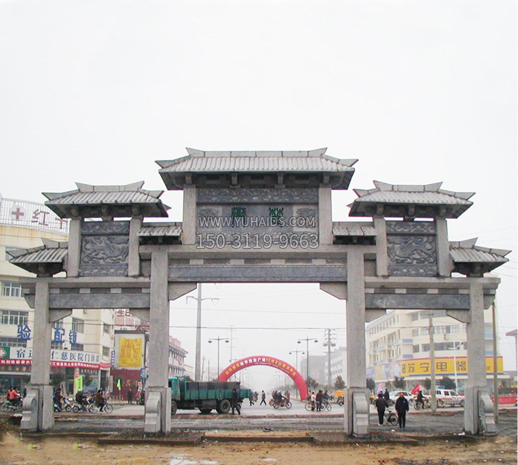 青石牌坊雕塑