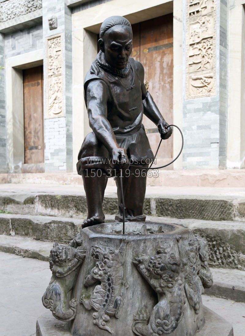 清朝人物打水街边景观铜雕雕塑