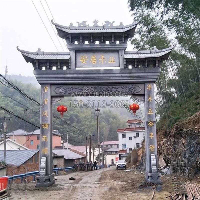 青石单门石牌坊 雕塑