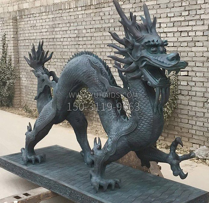 青铜龙雕塑