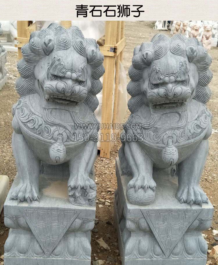 青石踩球狮子看门石雕 青石踩球狮子看门石雕