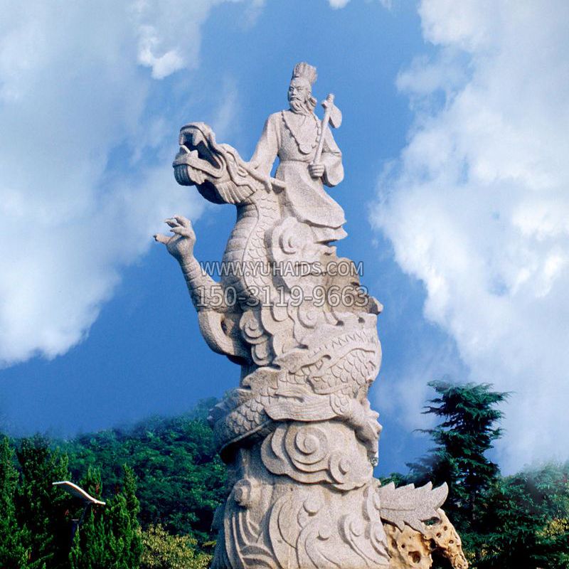上古部落联盟首领颛顼汉白玉公园景观人物雕塑