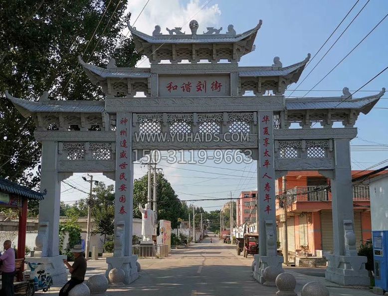 陕南石雕牌坊雕塑