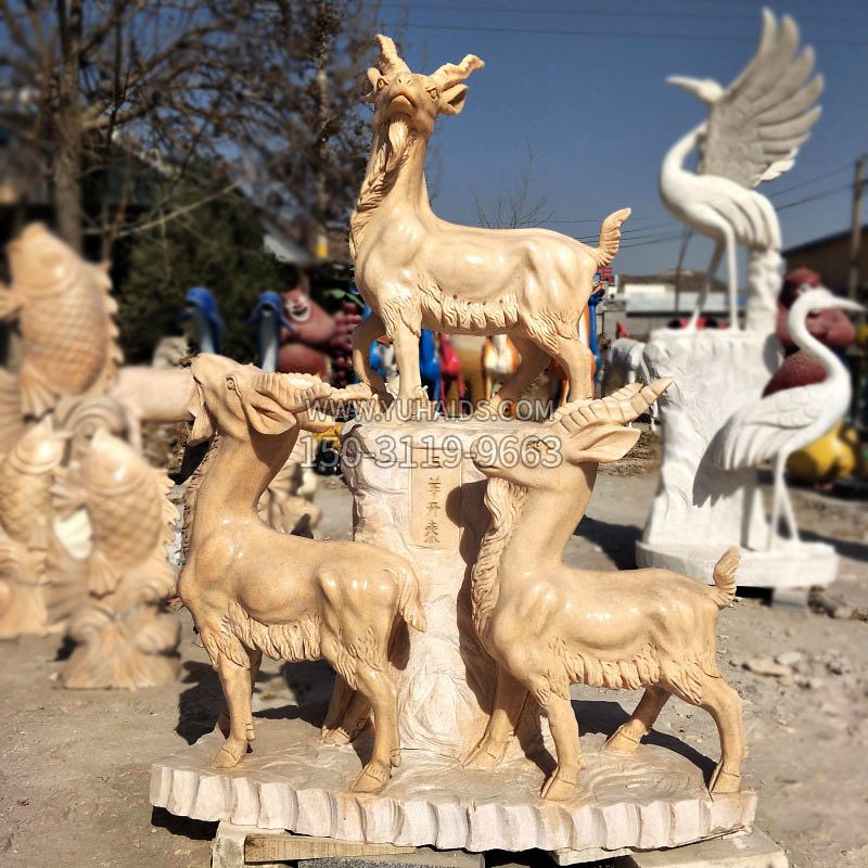 三羊开泰晚霞红石雕雕塑