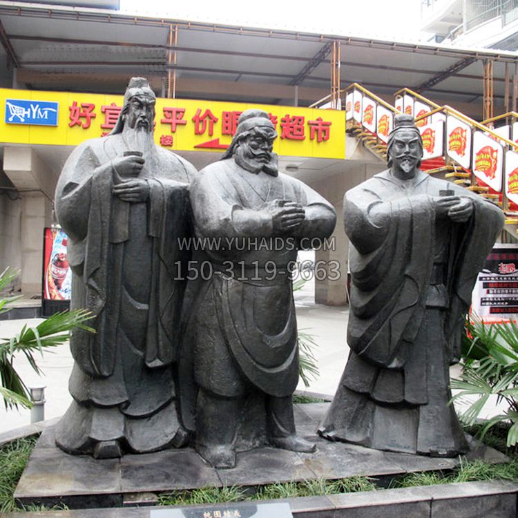三国人物刘备关羽张飞桃园三结义情景石雕雕塑