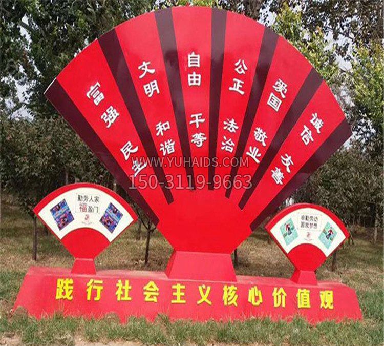 三间四柱三门石牌坊 三间四柱三门石牌坊