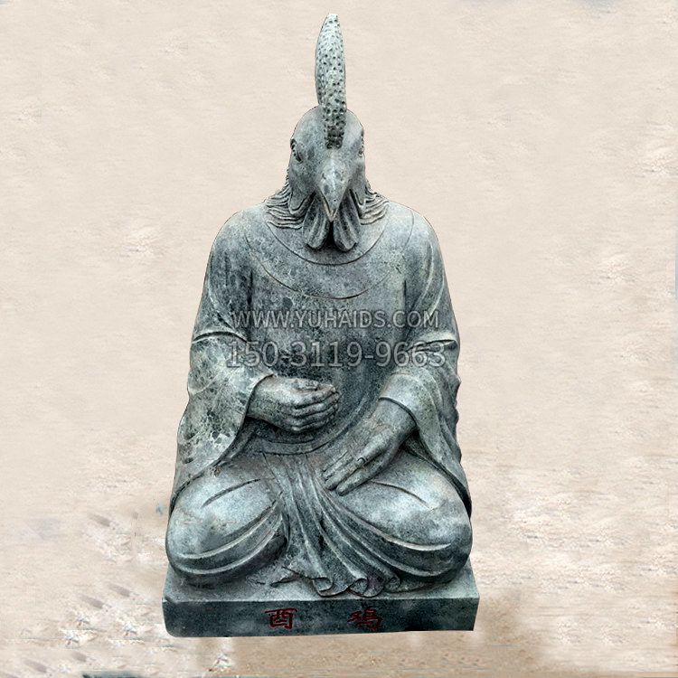 生肖鸡-兽首人身石雕雕塑
