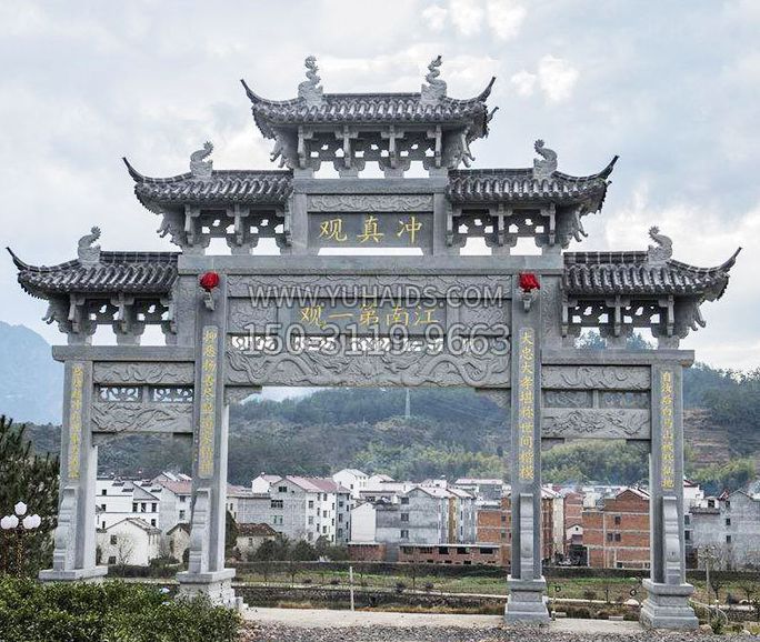 三门五楼牌坊石雕雕塑