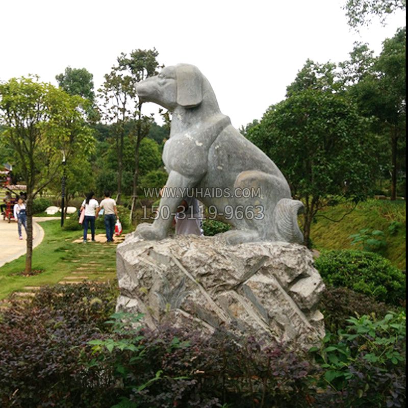 石雕狗公园生肖动物雕塑摆件